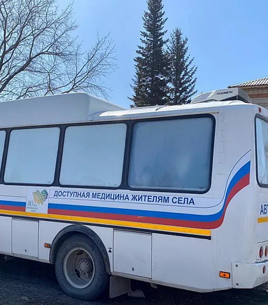 В&nbsp;мобильном ФАПе осмотрели более 70&nbsp;жителей Каменского района Алтая