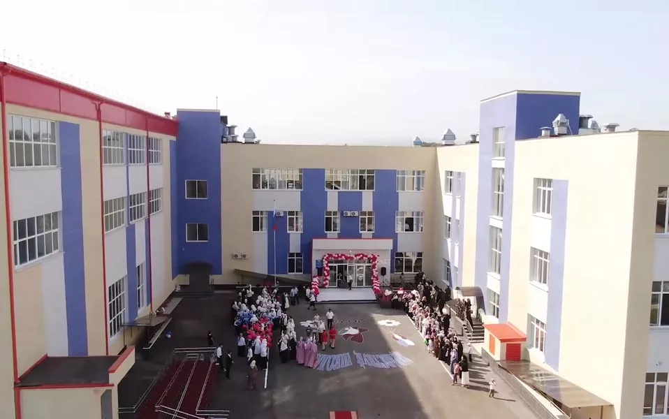 Администрация Главы Республики Дагестан