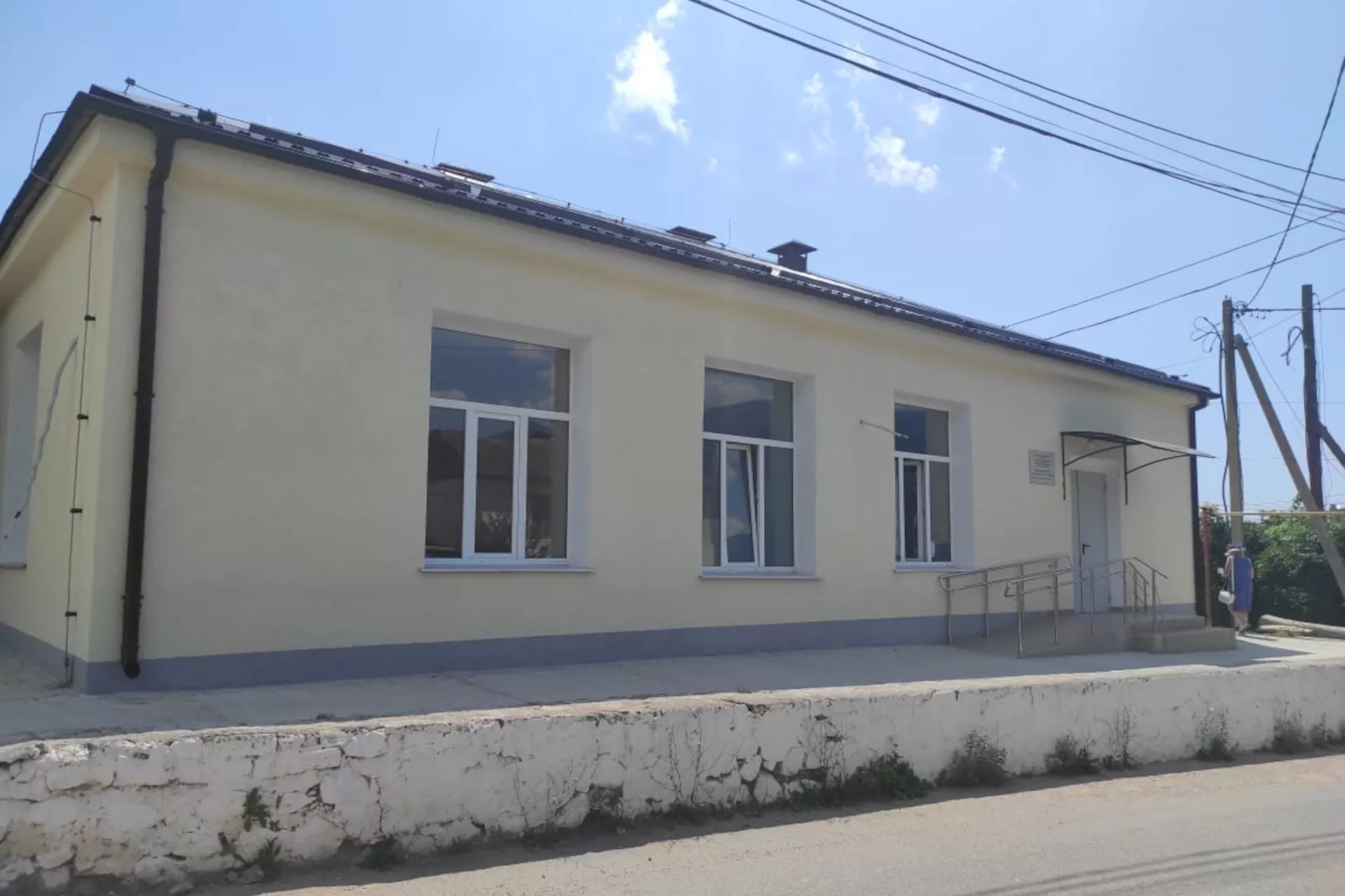 Представительство Республики Крым