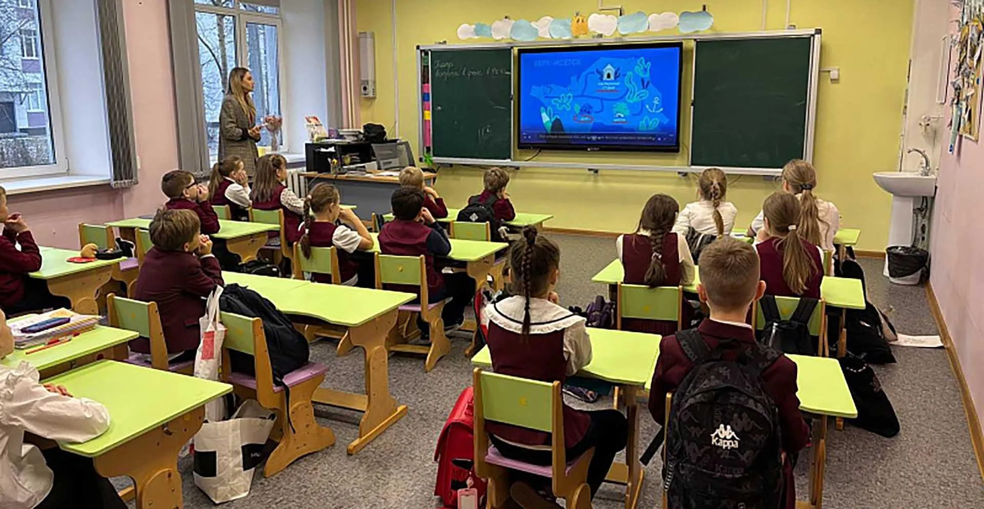 Министерство связи и информационных технологий Архангельской области