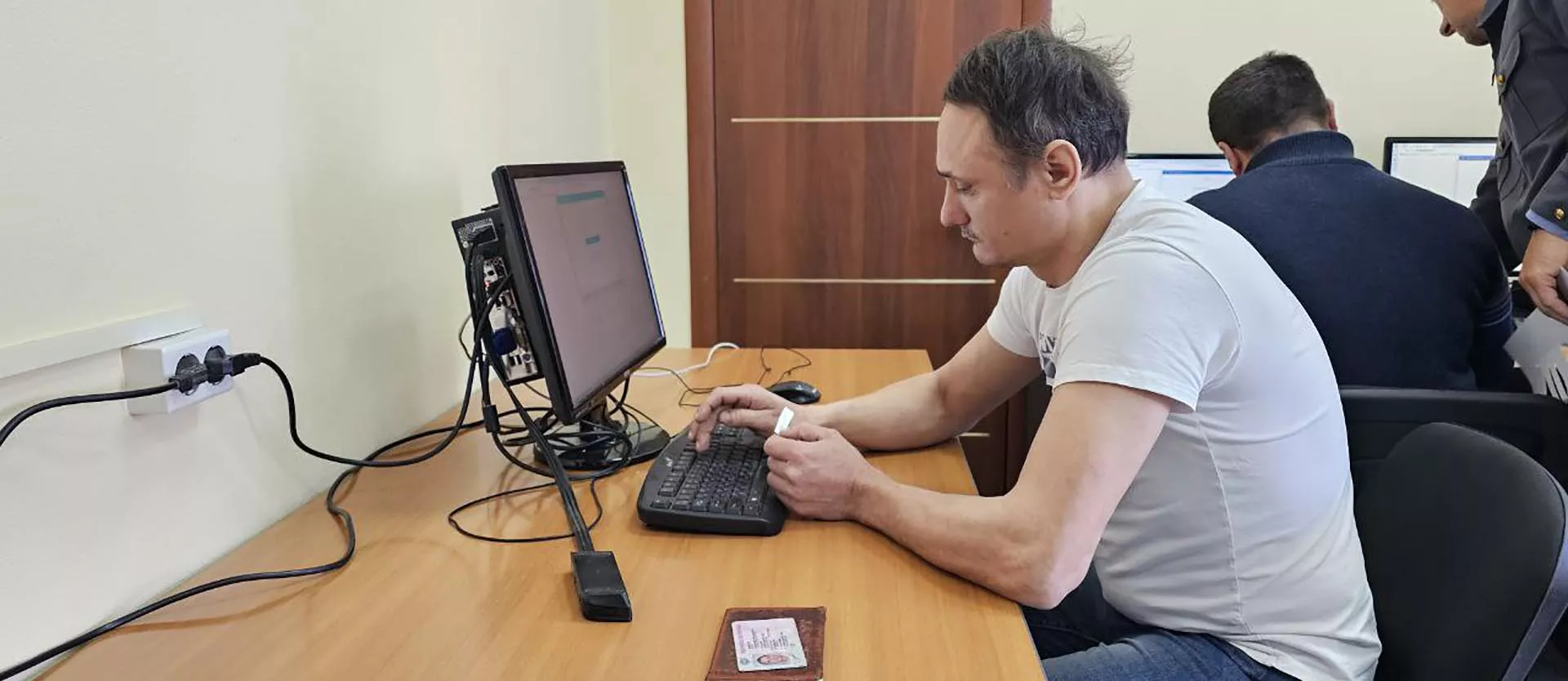 Администрация губернатора и правительства Новосибирской области