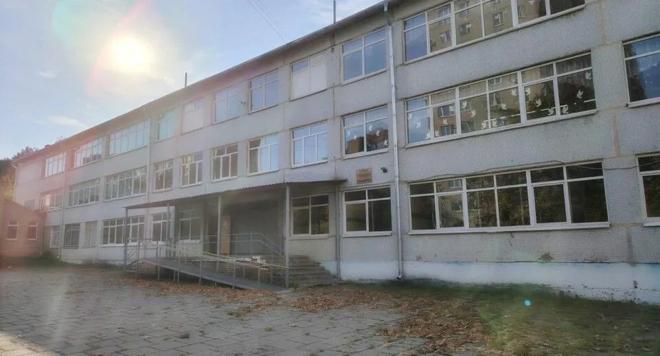 Министерство информации и молодежной политики Московской области