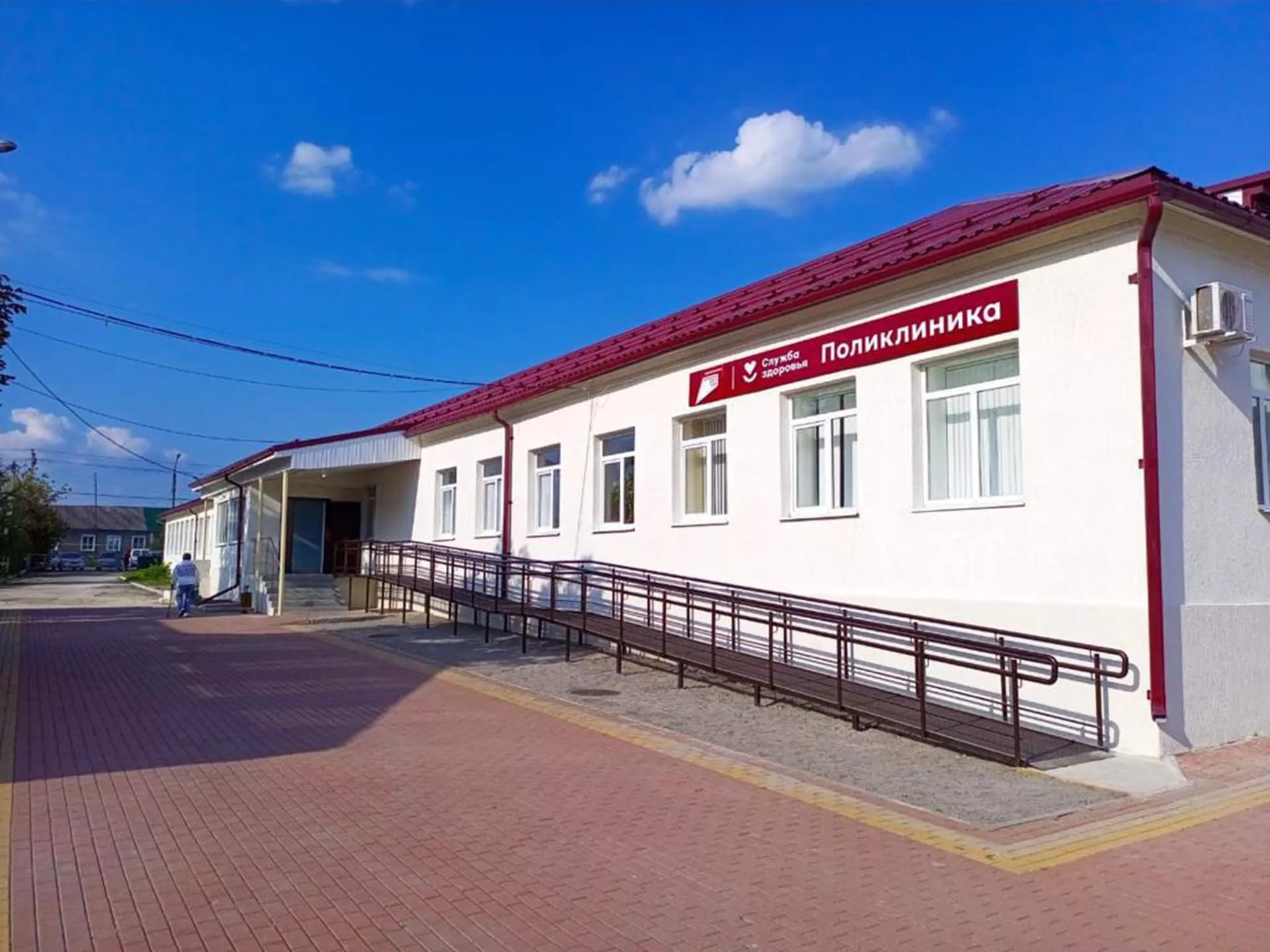 ГУЗОТ Центр общественного здоровья и медицинской профилактики