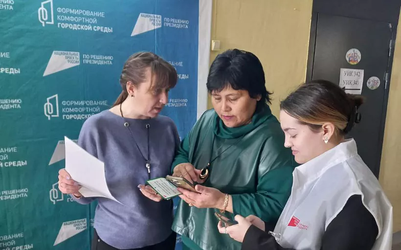В&nbsp;Саратовской области прошло голосование за&nbsp;объекты благоустройства