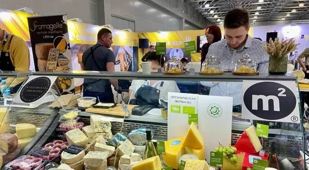 Министерство инвестиций, промышленности и науки Московской области