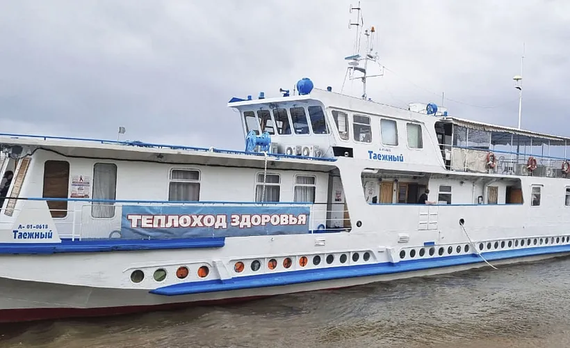 Врачи теплохода &laquo;Здоровье&raquo; посетят 32&nbsp;населенных пункта Хабаровского края