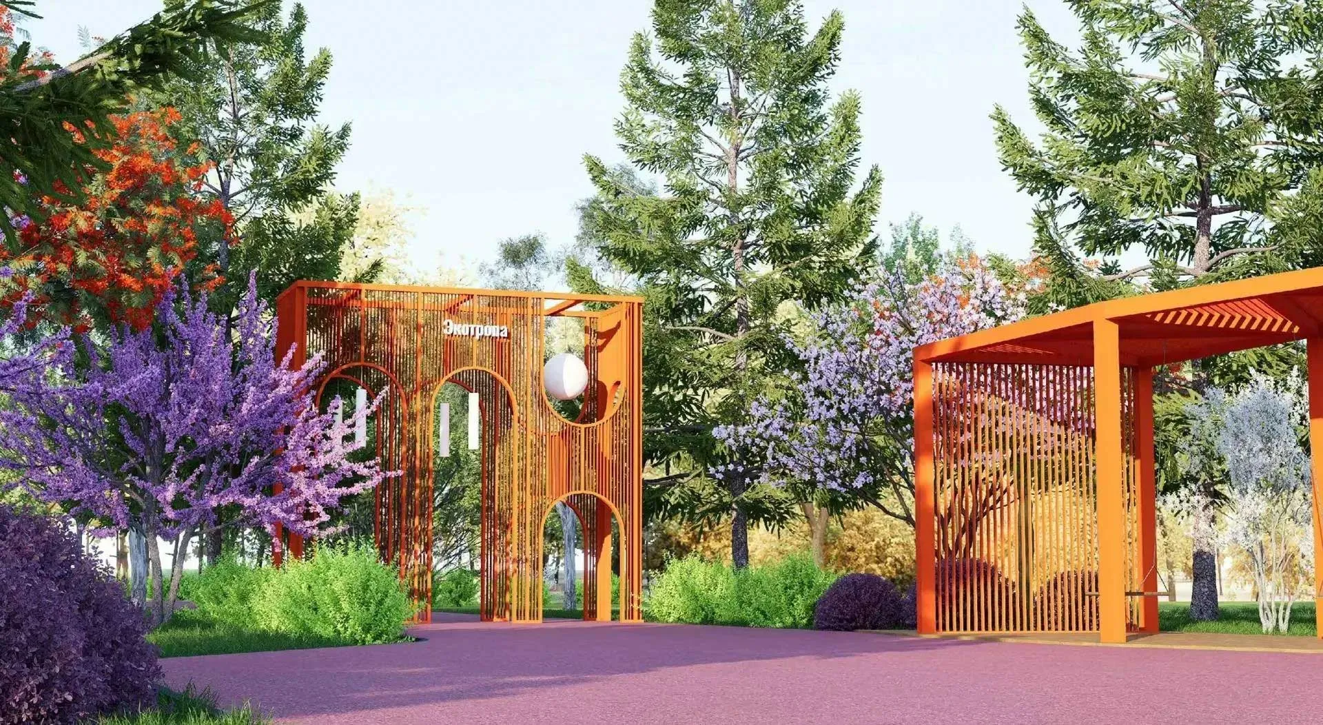 Администрация города Челябинска