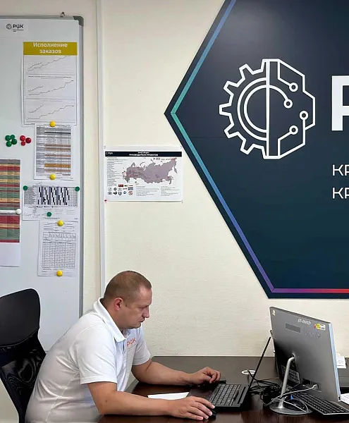 Сотрудники кубанской компании &laquo;Холкор&raquo; посетили &laquo;Фабрику процессов&raquo;