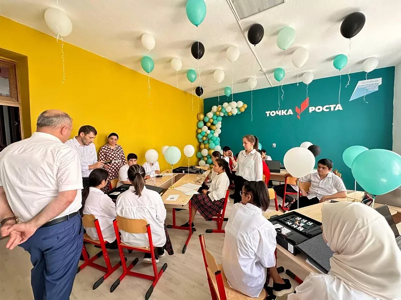 В&nbsp;Дагестане &laquo;Точки роста&raquo; открыли в&nbsp;двух городах и&nbsp;26&nbsp;районах