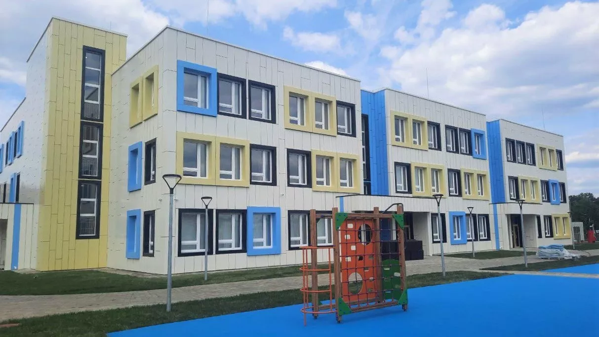 Министерство информационных и социальных коммуникаций Московской области