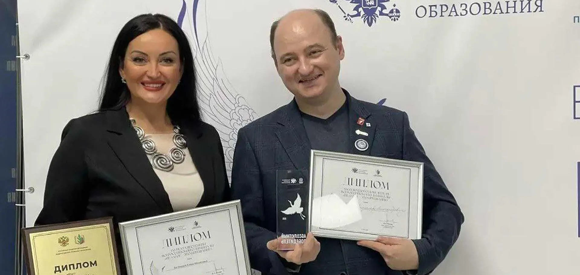 Администрация Губкинского городского округа