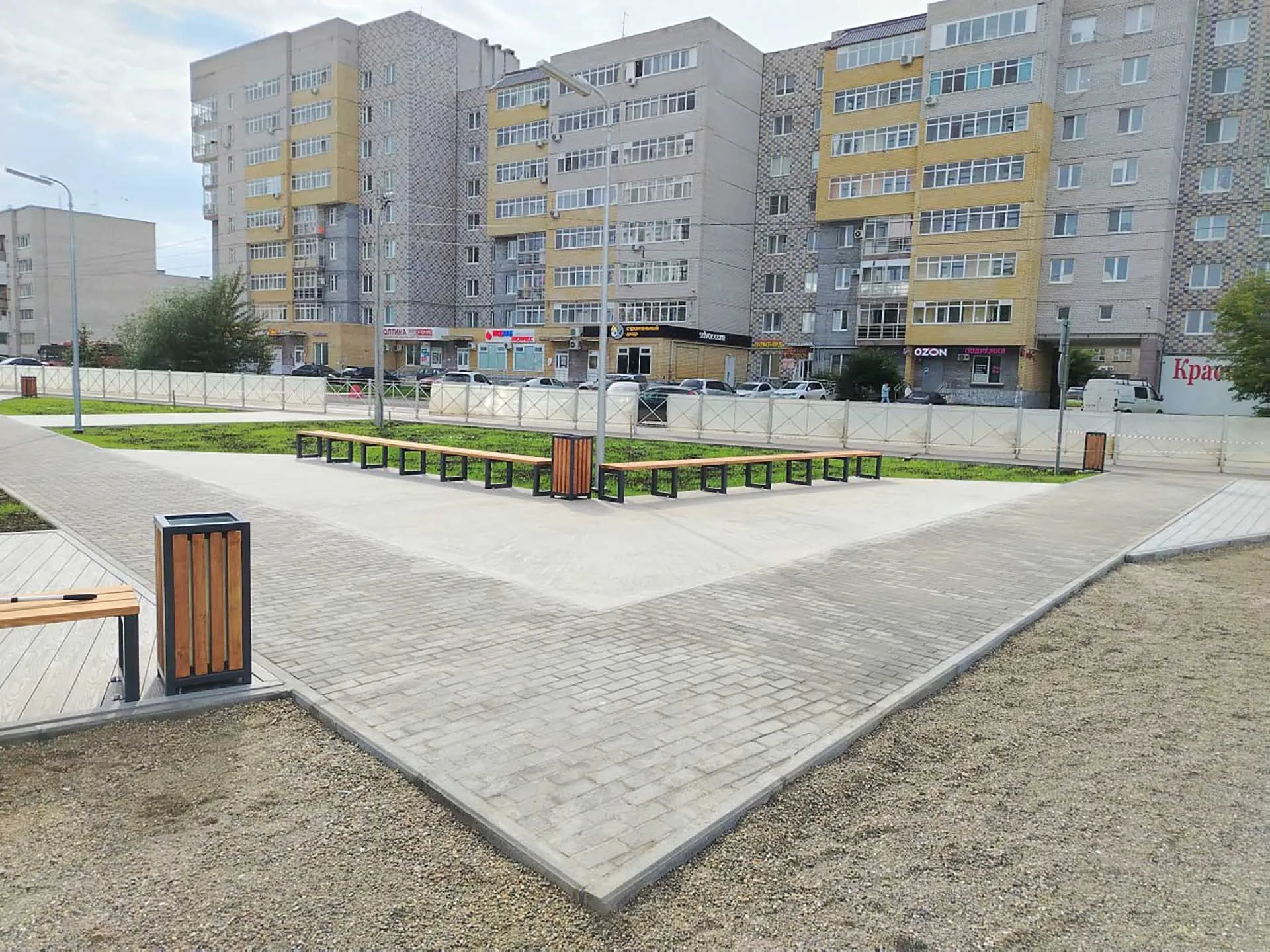 Министерство жилищно-коммунального хозяйства и благоустройства Пермского края