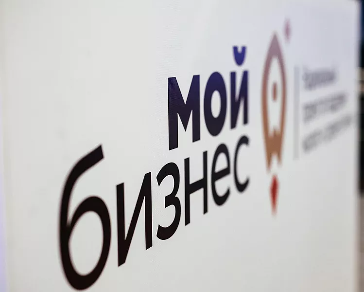 В&nbsp;Новосибирской области создали каталог продукции местных фермеров
