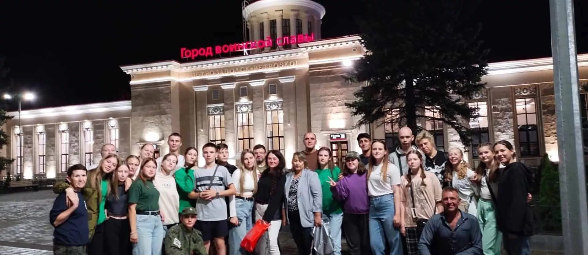 Администрация Новокузнецкого муниципального округа