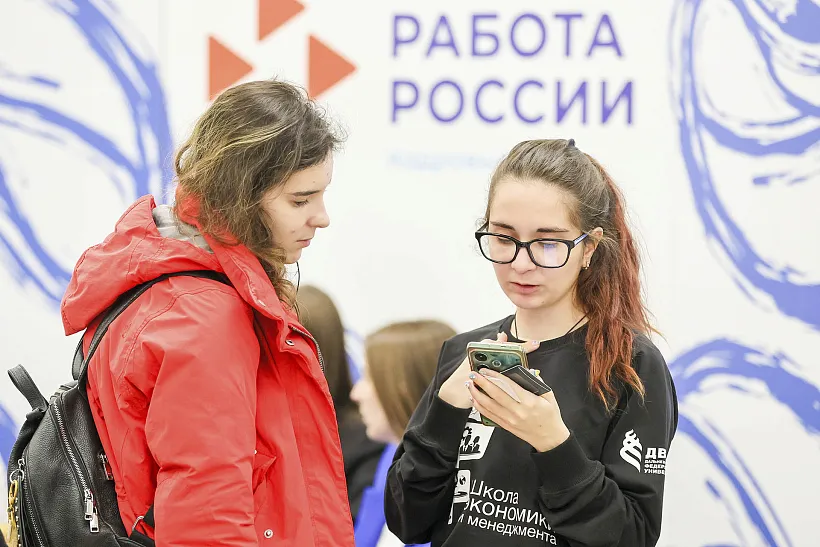 Более 1400&nbsp;жителей Тверской области нашли работу с&nbsp;начала 2026&nbsp;года