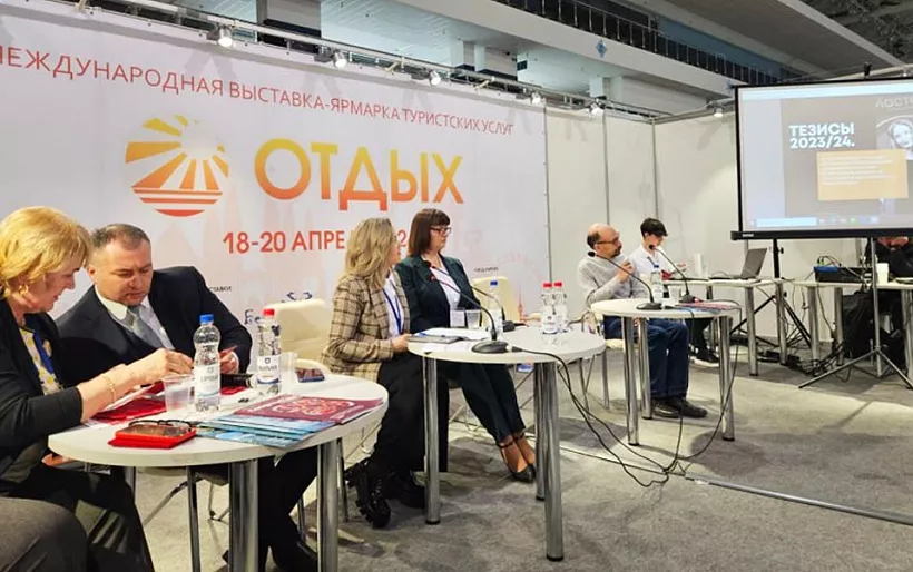 Свердловская область представила свой туристический потенциал в&nbsp;Минске