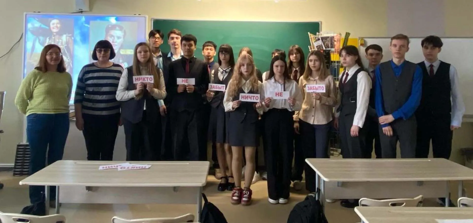 Администрация Тайгинского городского округа