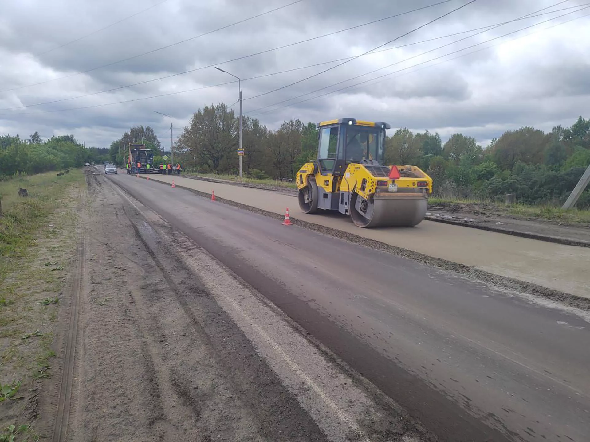 ГКУ "Управление автомобильных дорог Брянской области"