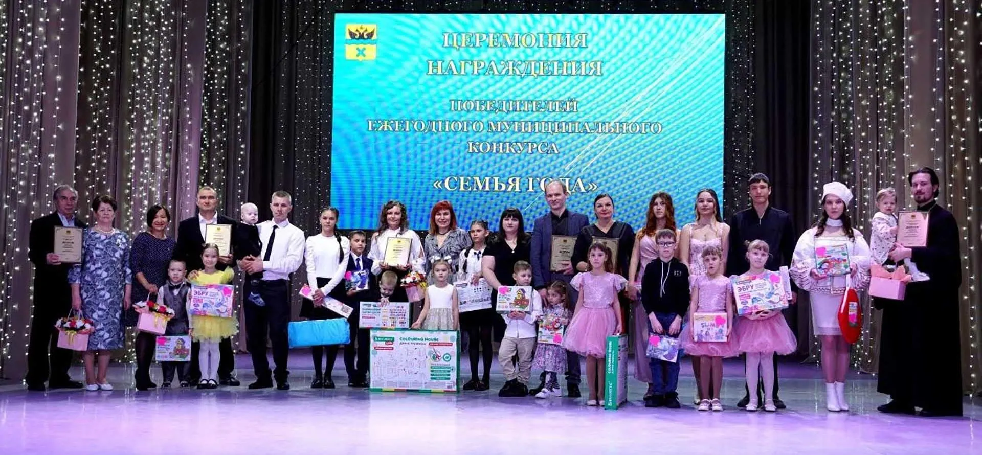 Администрация города Оренбурга
