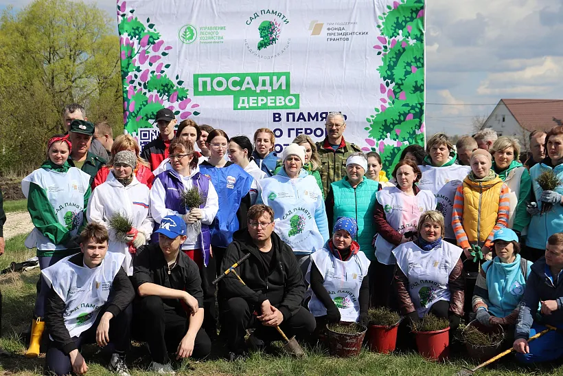 В&nbsp;селе Волово Липецкой области высадили две тысячи деревьев