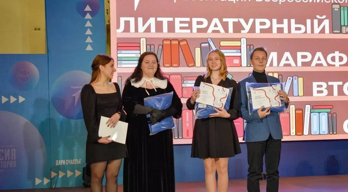 Аппарат Правительства Тверской области