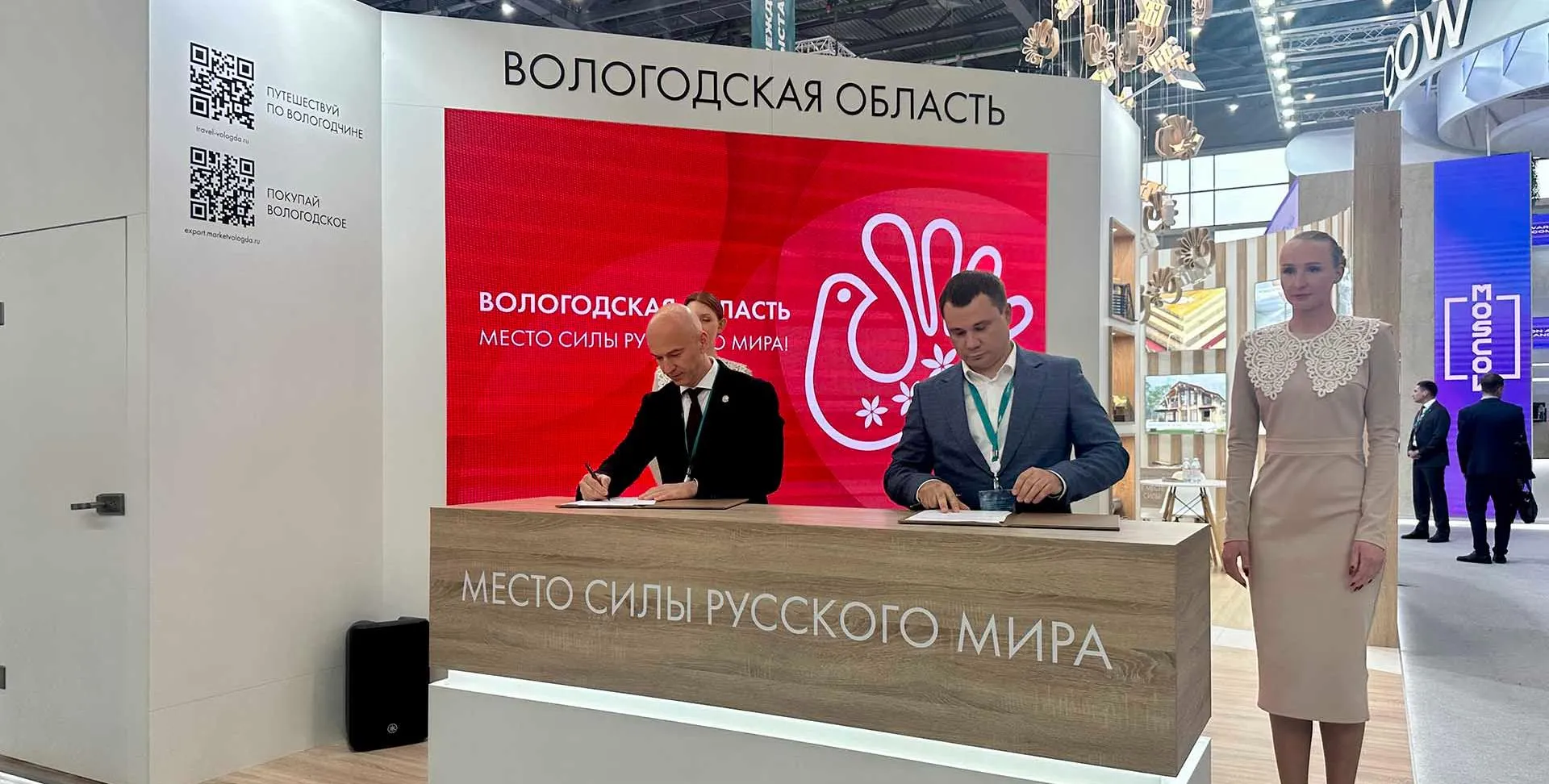 Государственный комитет Республики Татарстан по туризму