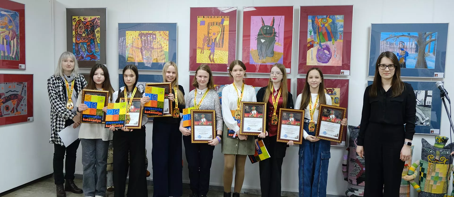 Администрация ГО г. Стерлитамак РБ