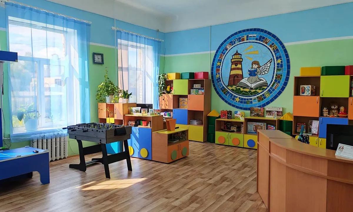 Администрация муниципального района Мишкинский район Республики Башкортостан