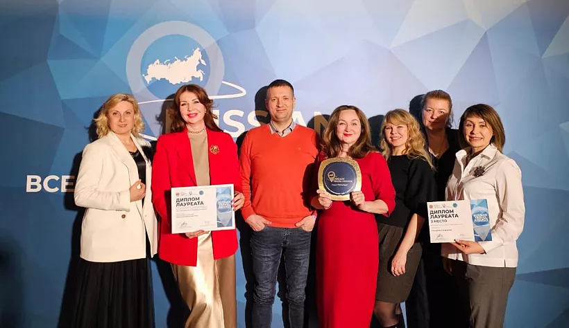 Мордовия стала лауреатом Всероссийской премии Russian Travel Awards