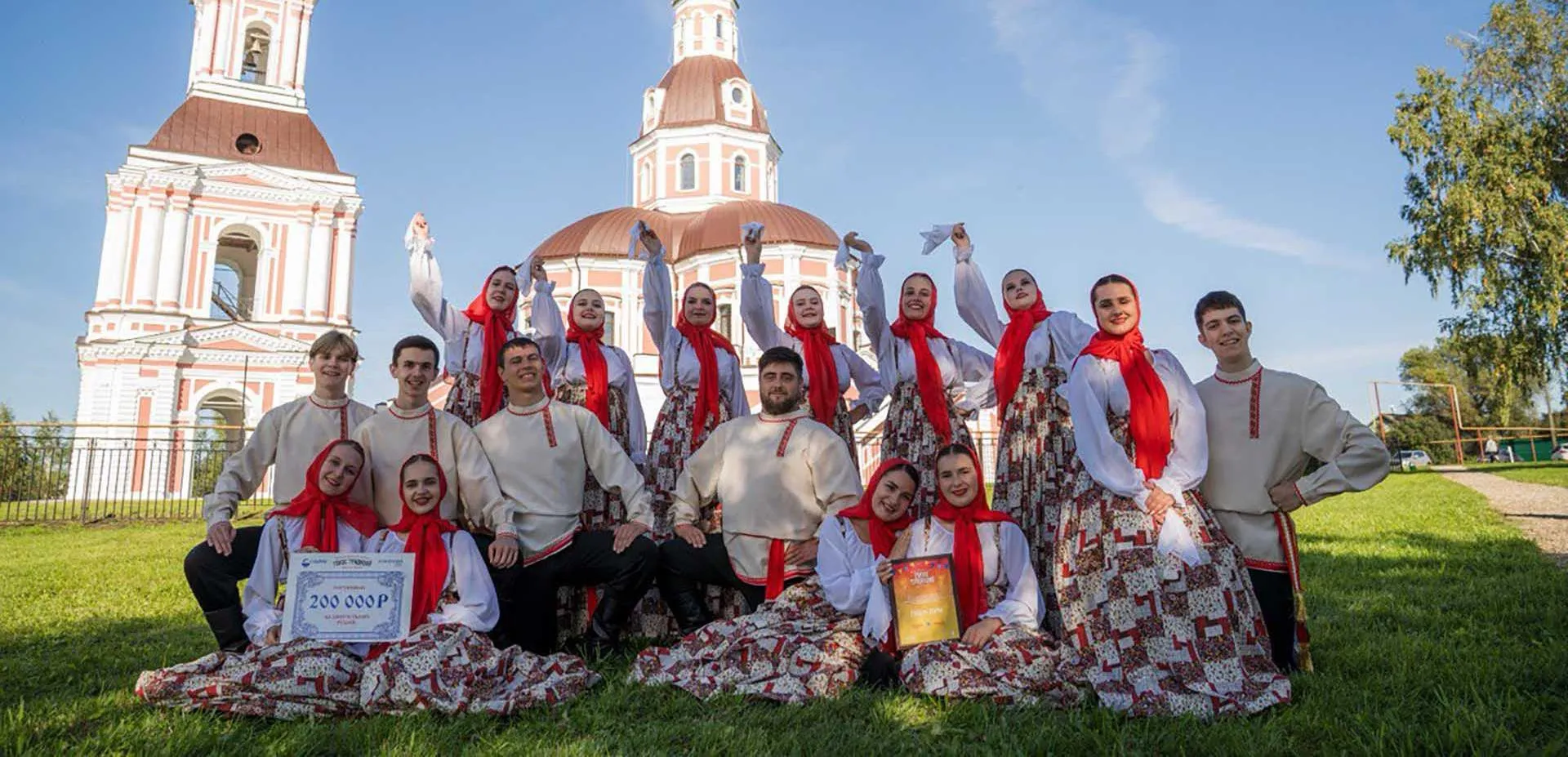 ГКУ НО "Пресс-служба правительства Нижегородской области"