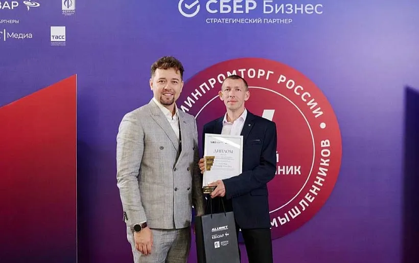 Топ-менеджер из&nbsp;Челябинской области стал &laquo;Молодым промышленником года&raquo;