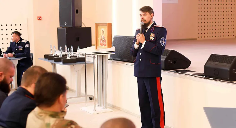 В&nbsp;Липецкой области завершились форум казачьей молодежи и&nbsp;слет ГТО