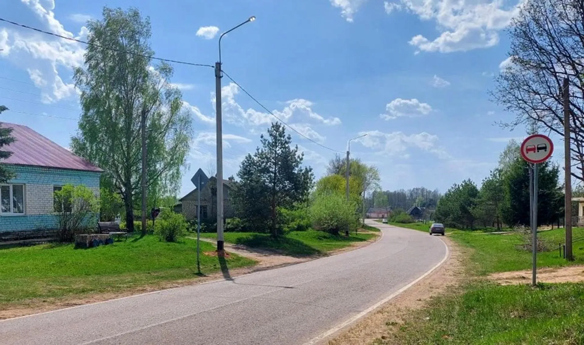Министерство транспорта Калужской области