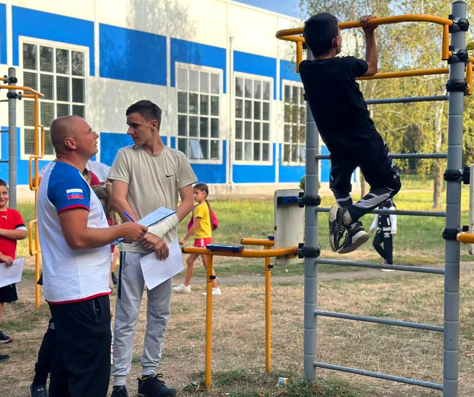 Администрация муниципального образования Курганинский район