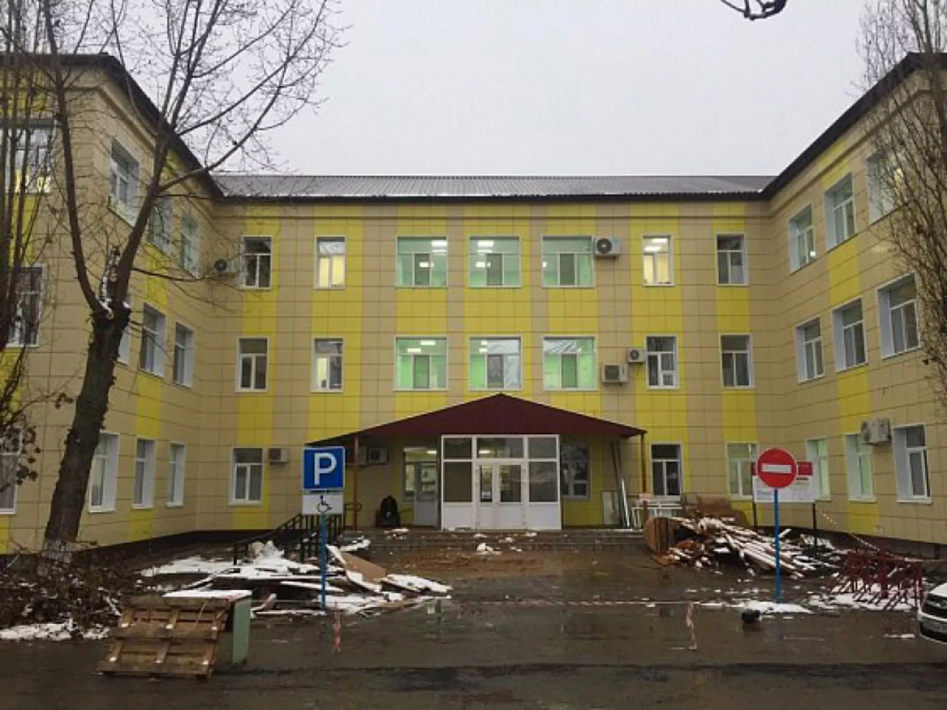 Комитет здравоохранения Волгоградской области