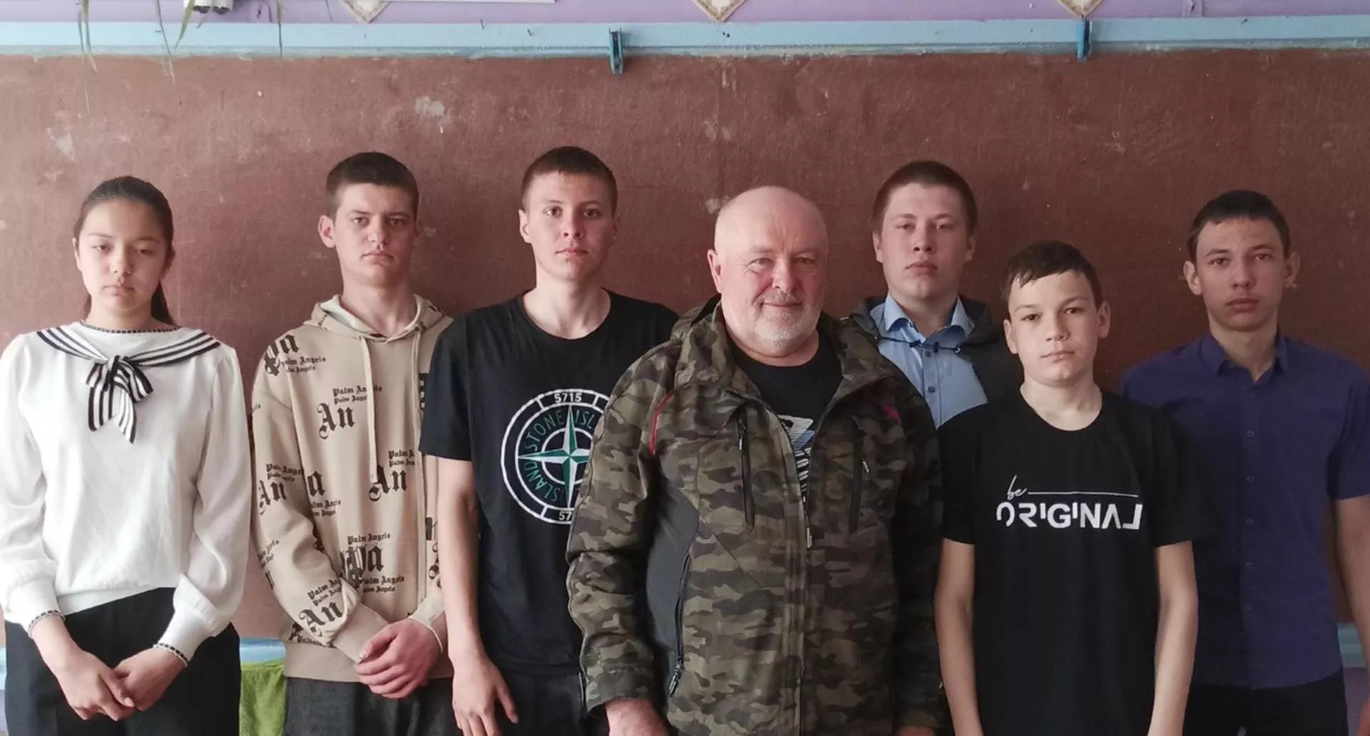 Администрация МО Курманаевский район