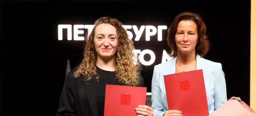 Комитета по молодежной политике и взаимодействию с общественными организациями