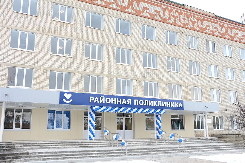 В&nbsp;станице Полтавской Краснодарского края открыли районную поликлинику