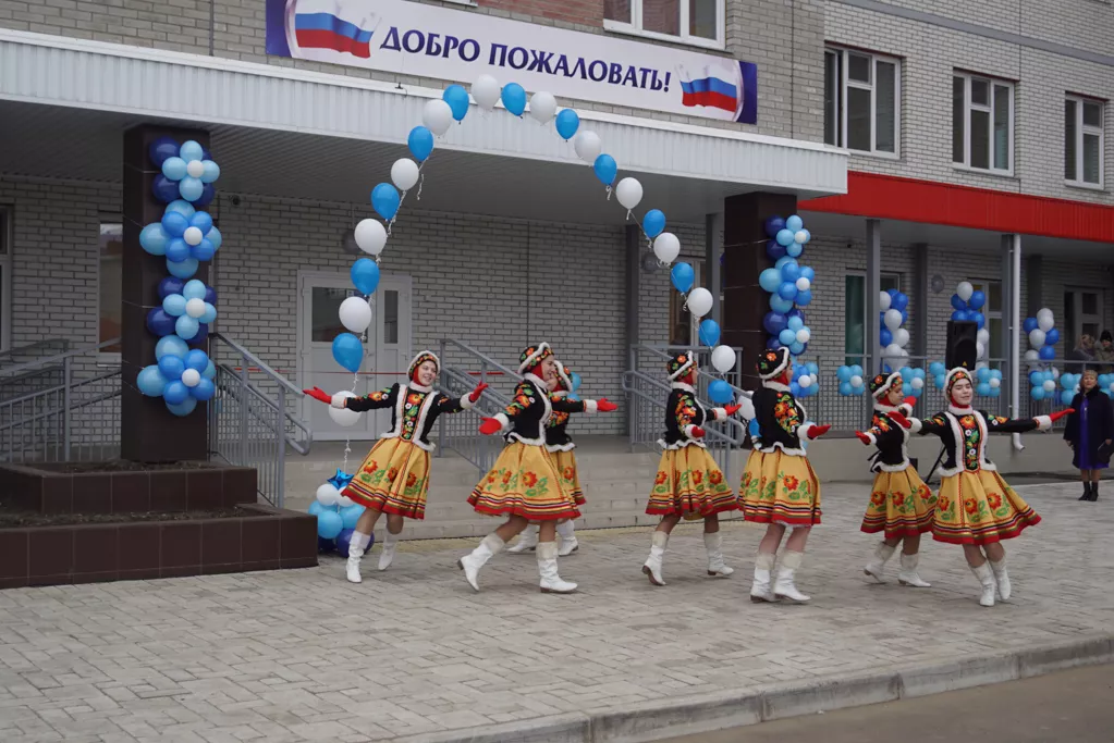 Министерство образования Красноярского края
