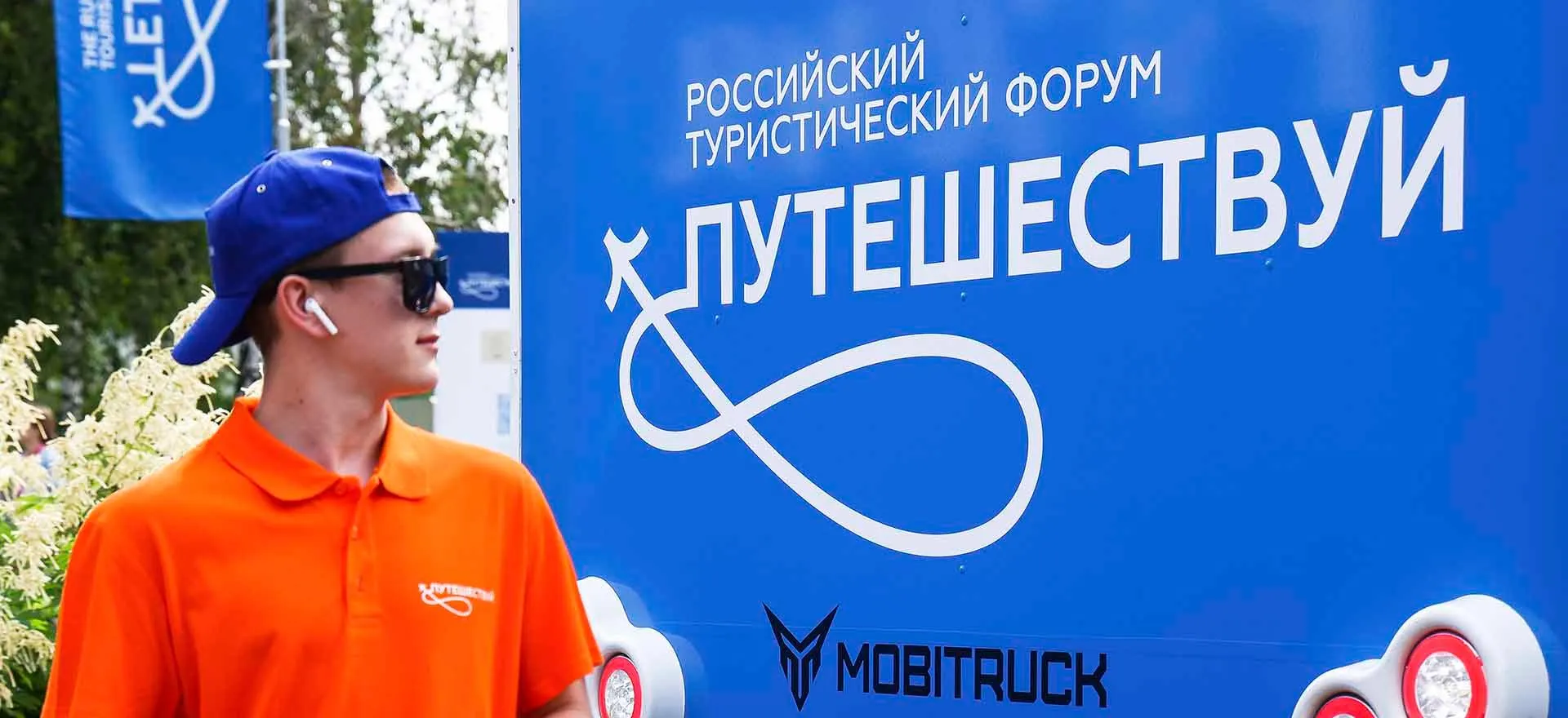 Сергей Булкин/ТАСС