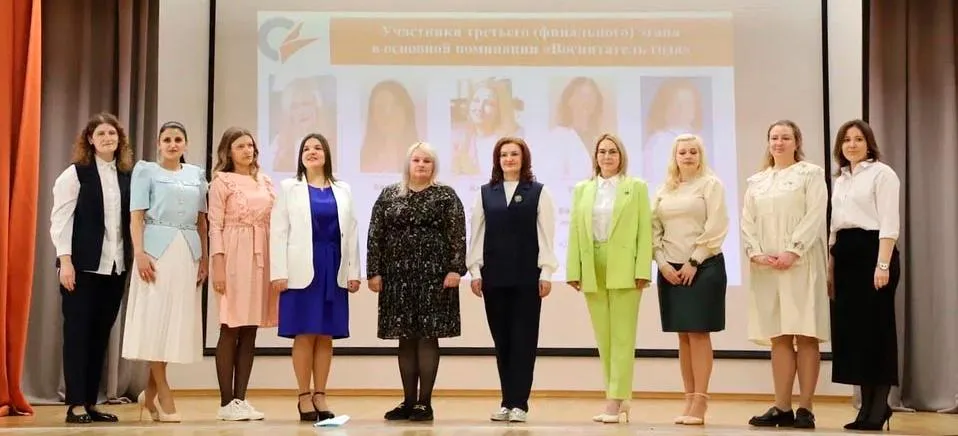 Администрация городского округа Самара