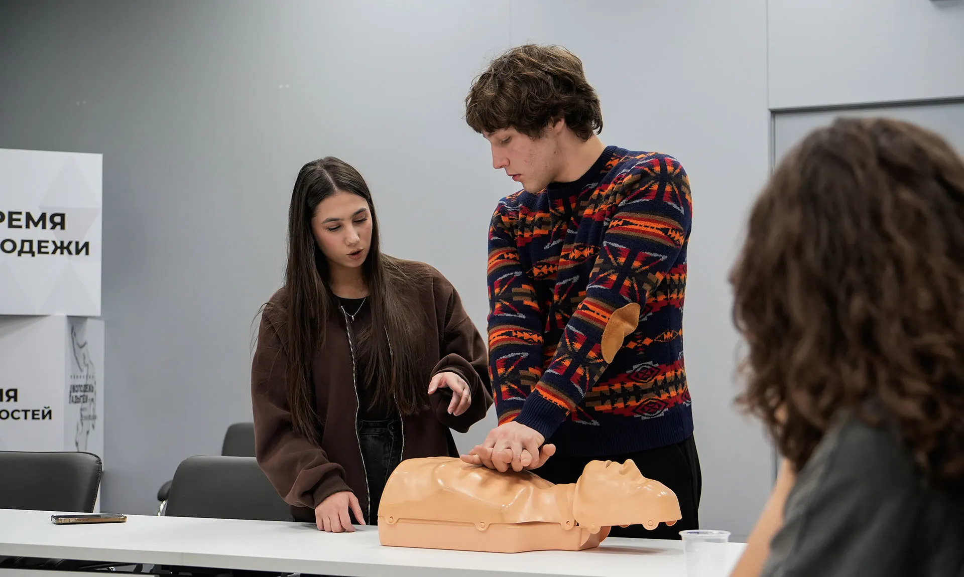  ГАУ РА «Региональный многофункциональный молодёжный центр «Молодежь Адыгеи»