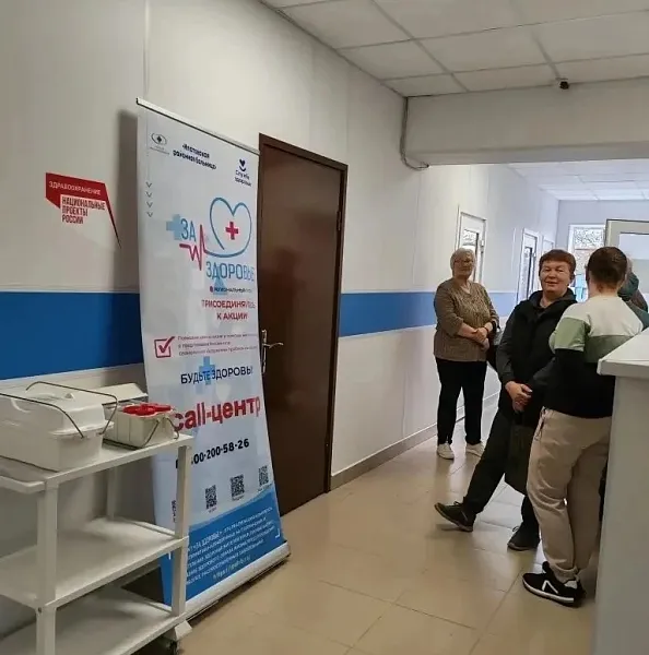 На&nbsp;Ставрополье медики осмотрели жителей села Золотаревка