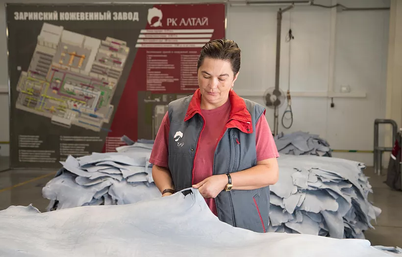 Завод &laquo;Русская кожа Алтай&raquo; планирует повысить выработку на&nbsp;10%