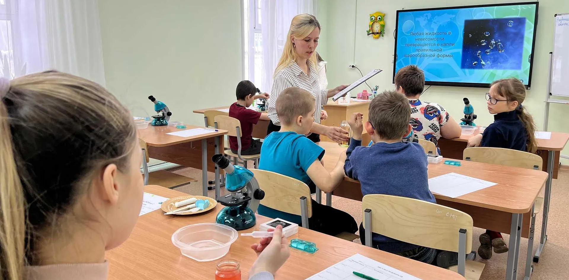 Администрация Березовского городского округа Кемеровской области - Кузбасс