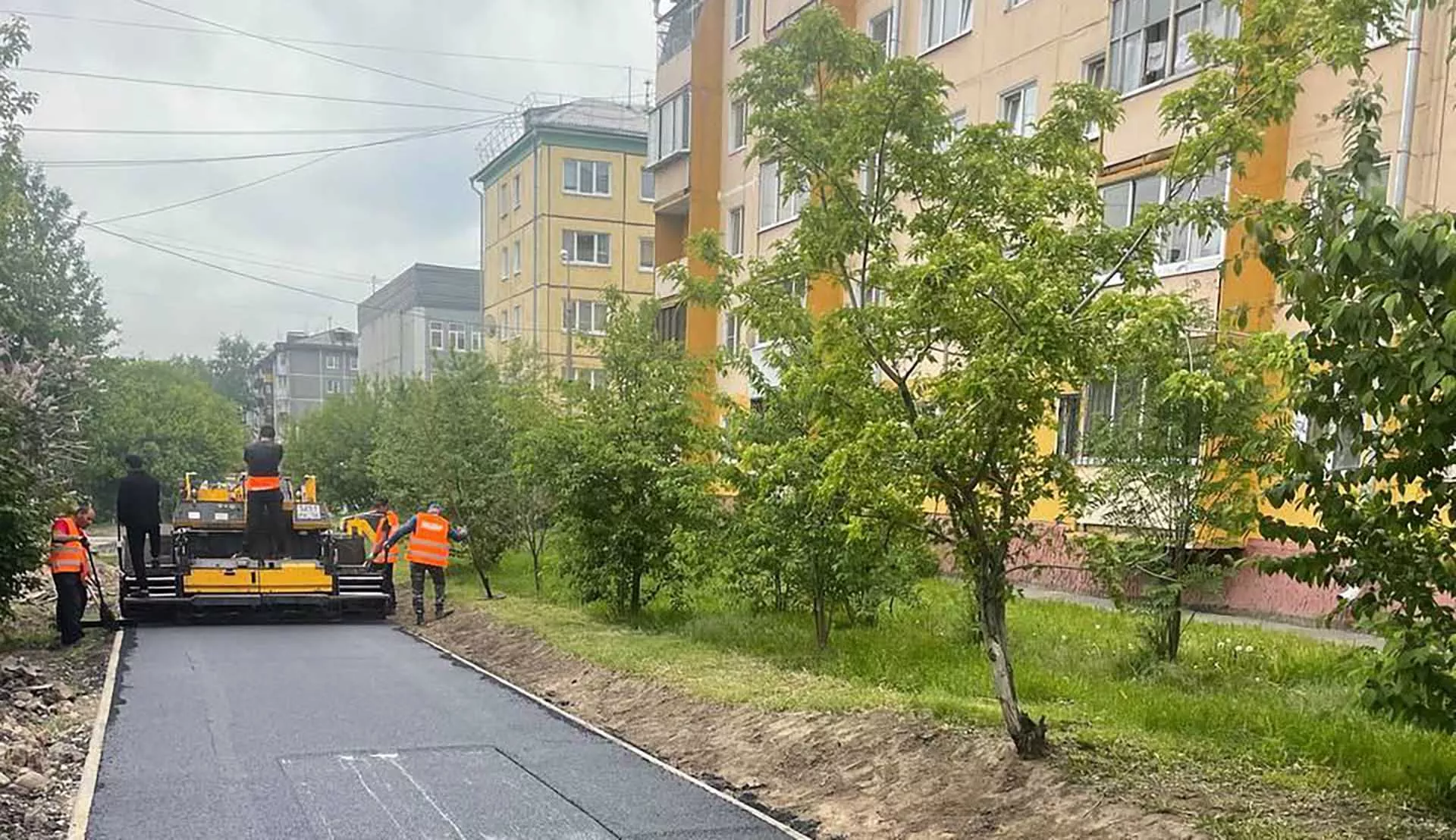 Администрация города Иркутска