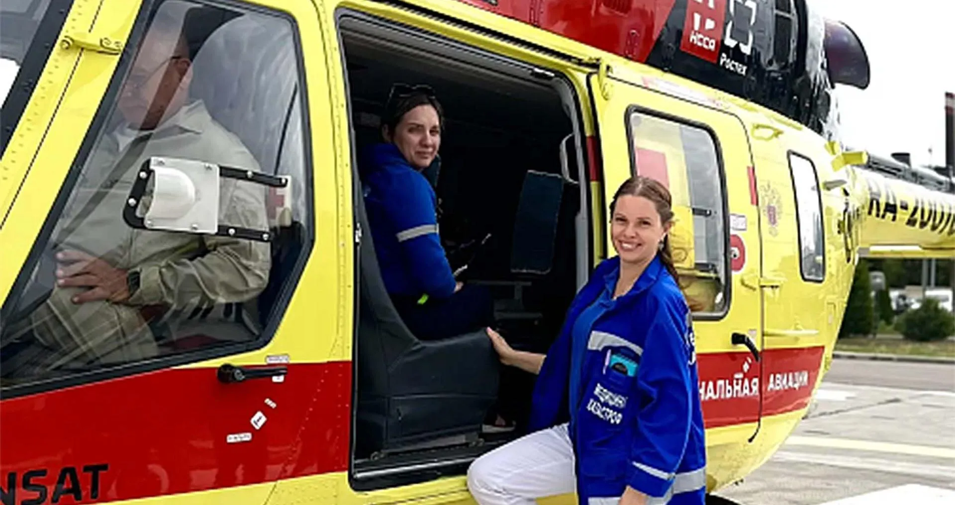 Комитет здравоохранения Волгоградской области