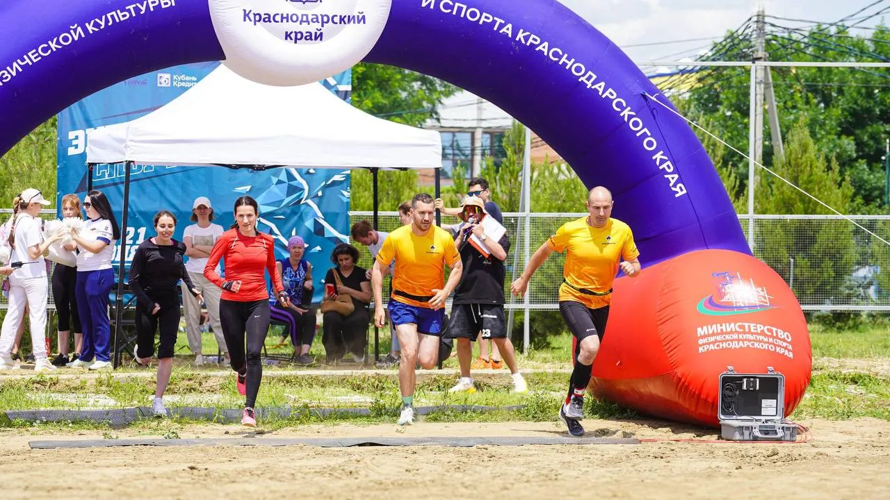  Министерство физической культуры и спорта Краснодарского края