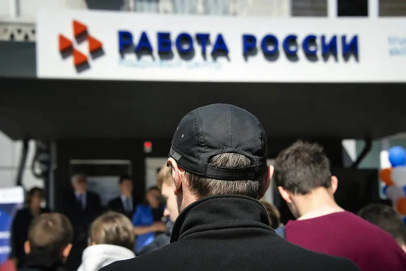 С&nbsp;начала 2023&nbsp;года 140&nbsp;жителей Ульяновской области освоили новую профессию