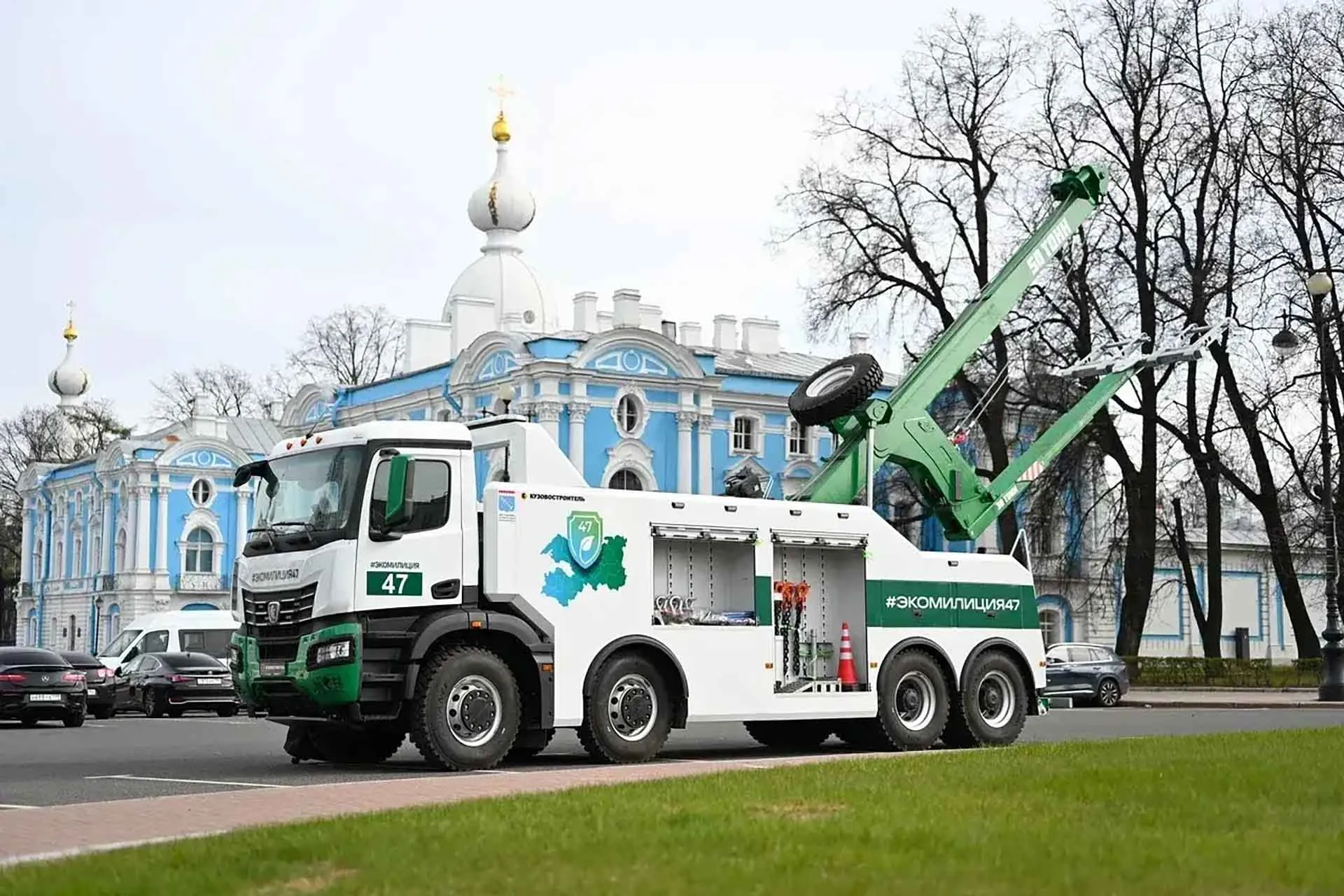 Комитет государственного экологического надзора Ленинградской области